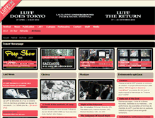 Tablet Screenshot of 2009.luff.ch